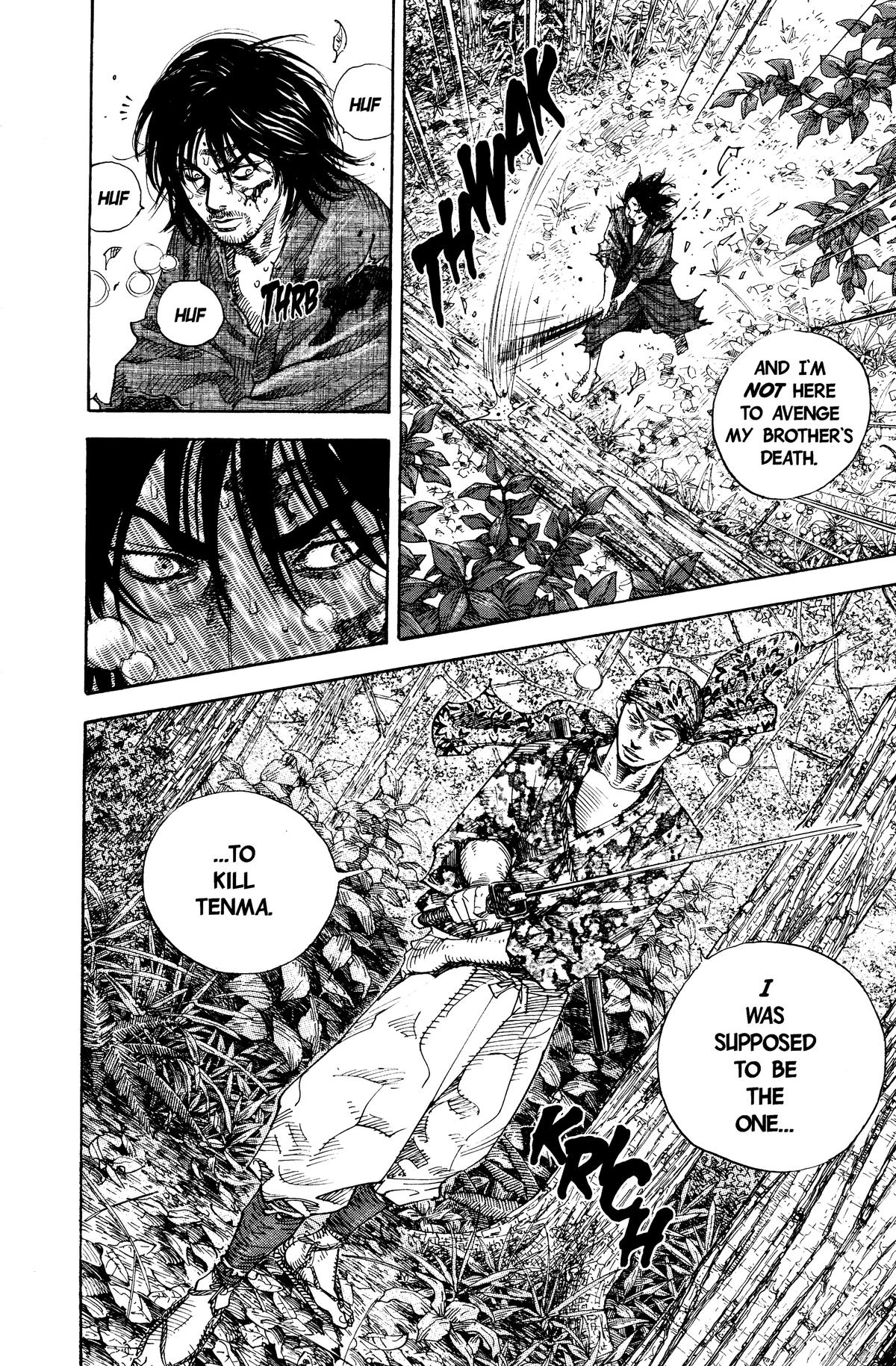 Vagabond Chapter 13 - Page 8