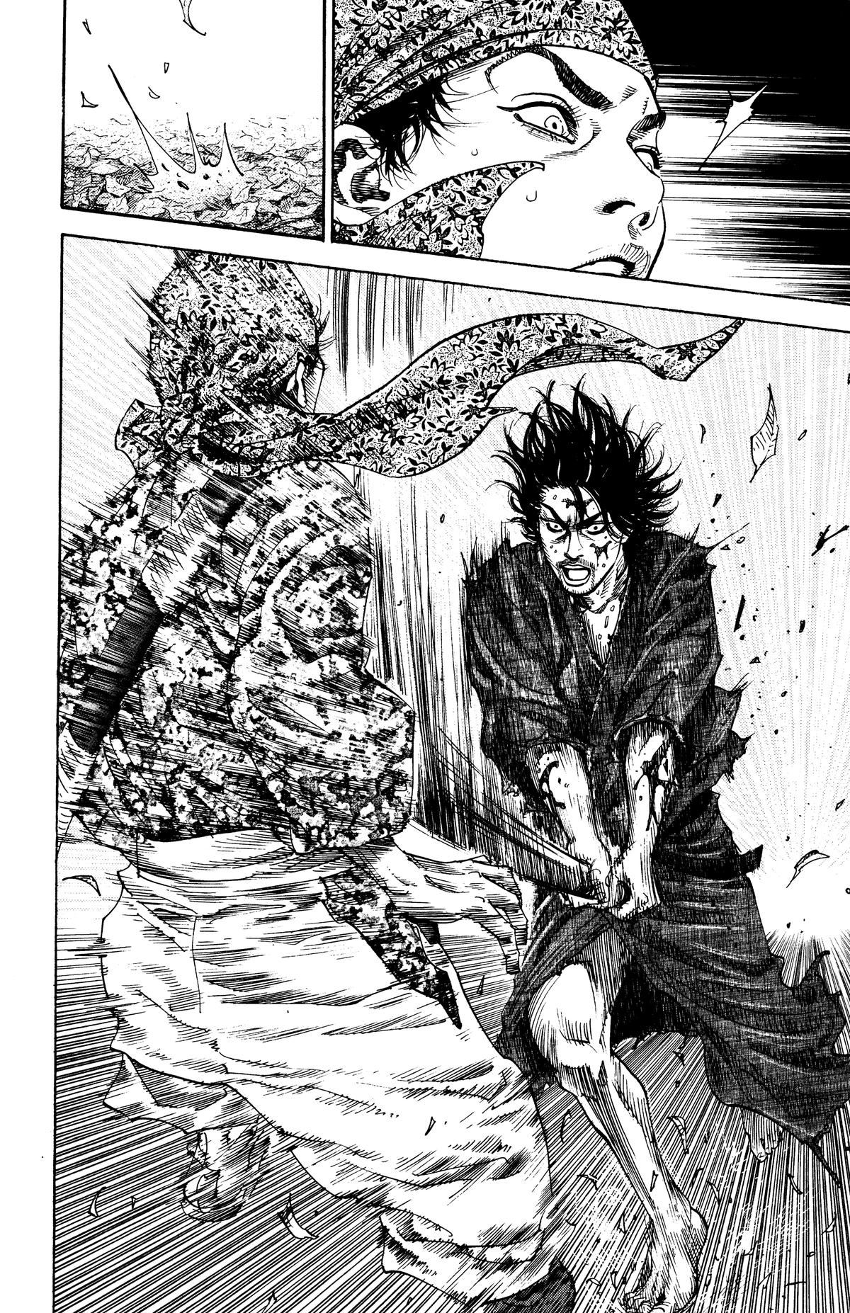 Vagabond Chapter 13 - Page 12