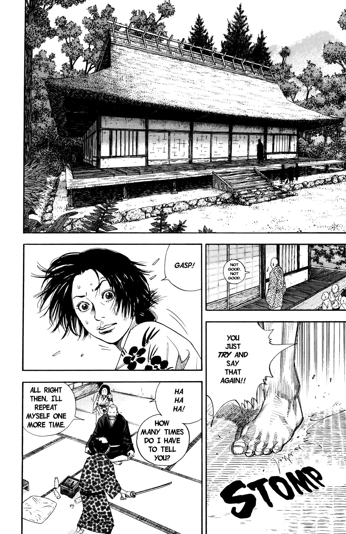 Vagabond Chapter 14 - Page 5
