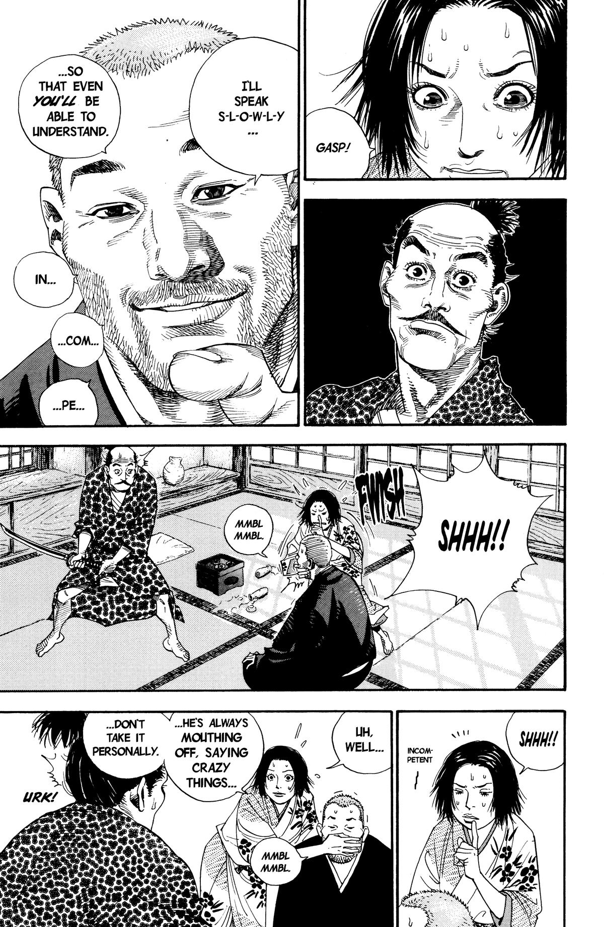 Vagabond Chapter 14 - Page 6