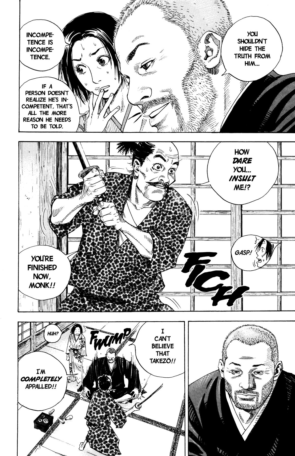Vagabond Chapter 14 - Page 7