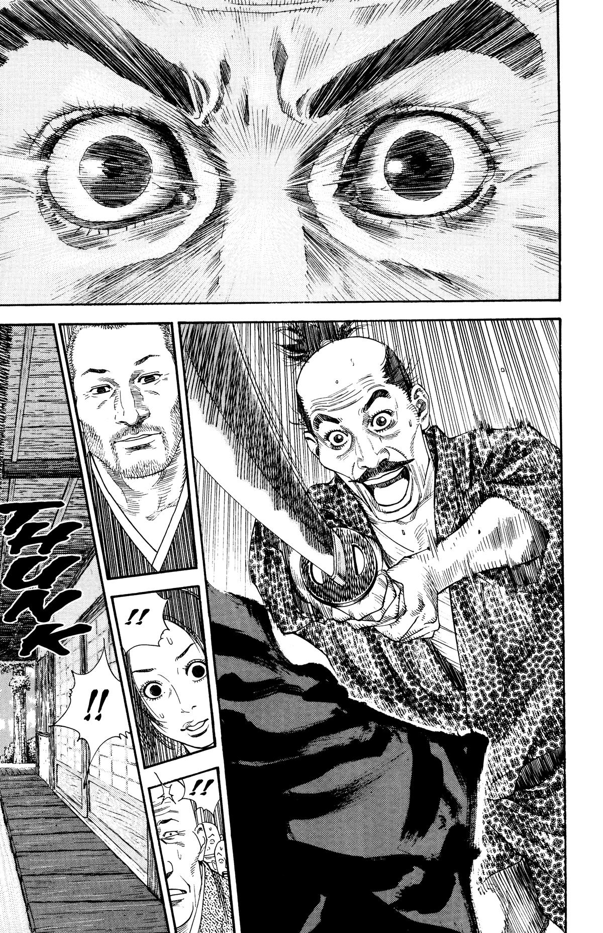 Vagabond Chapter 14 - Page 12