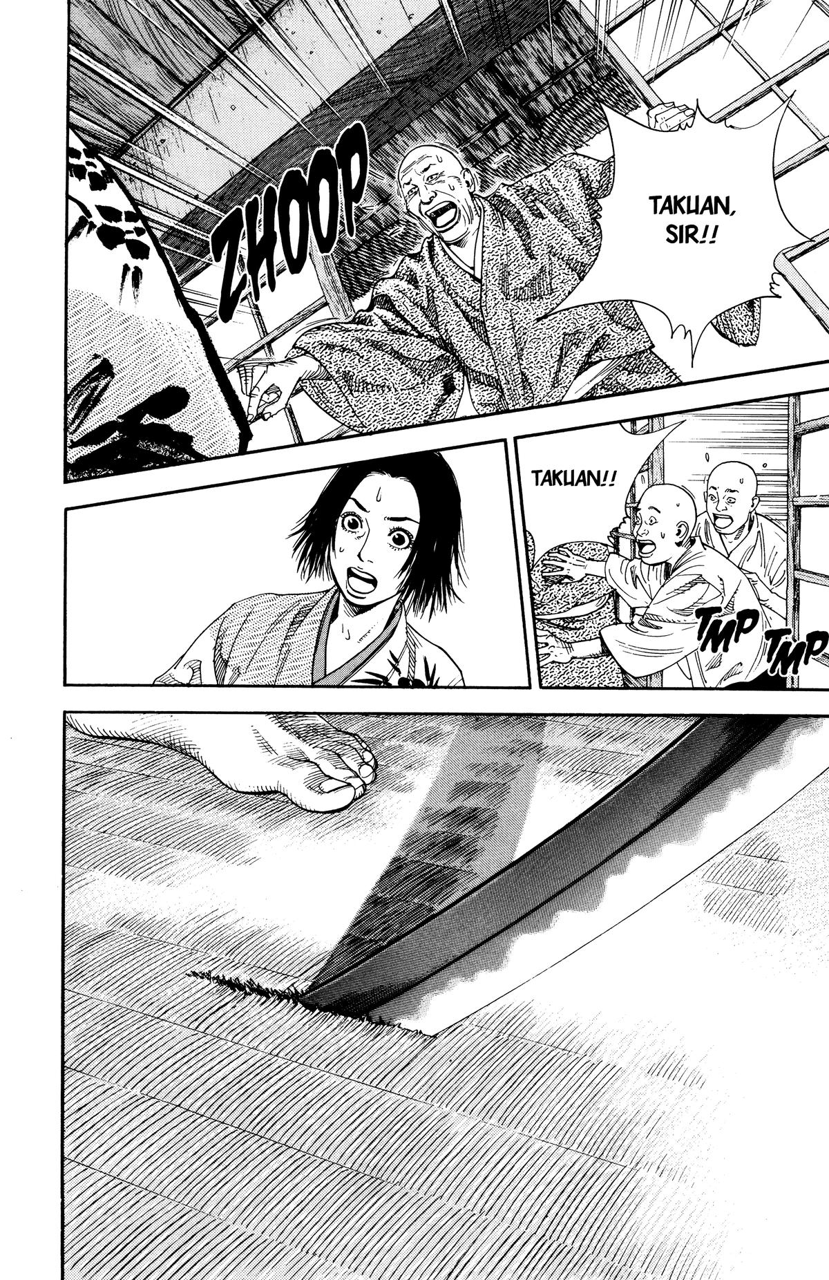 Vagabond Chapter 14 - Page 13
