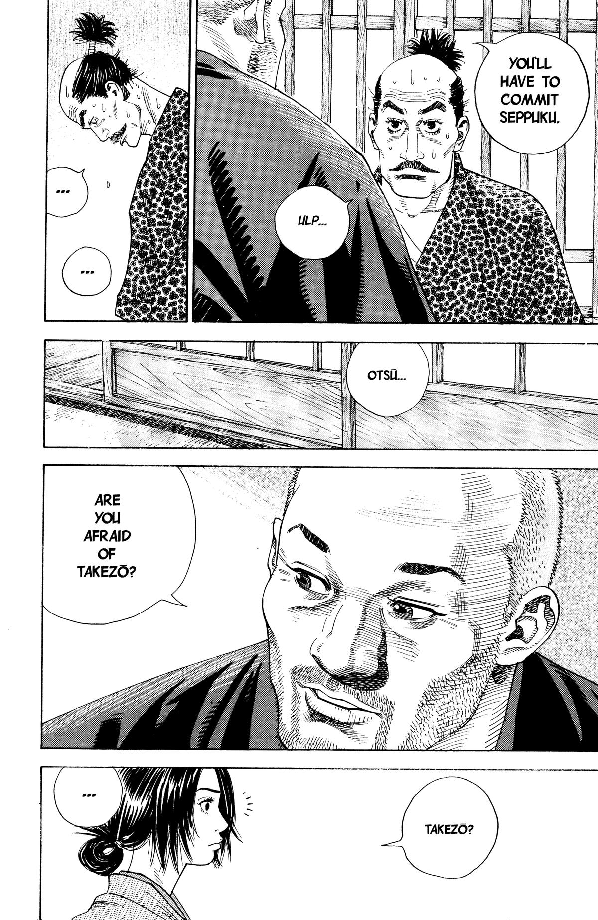Vagabond Chapter 14 - Page 17