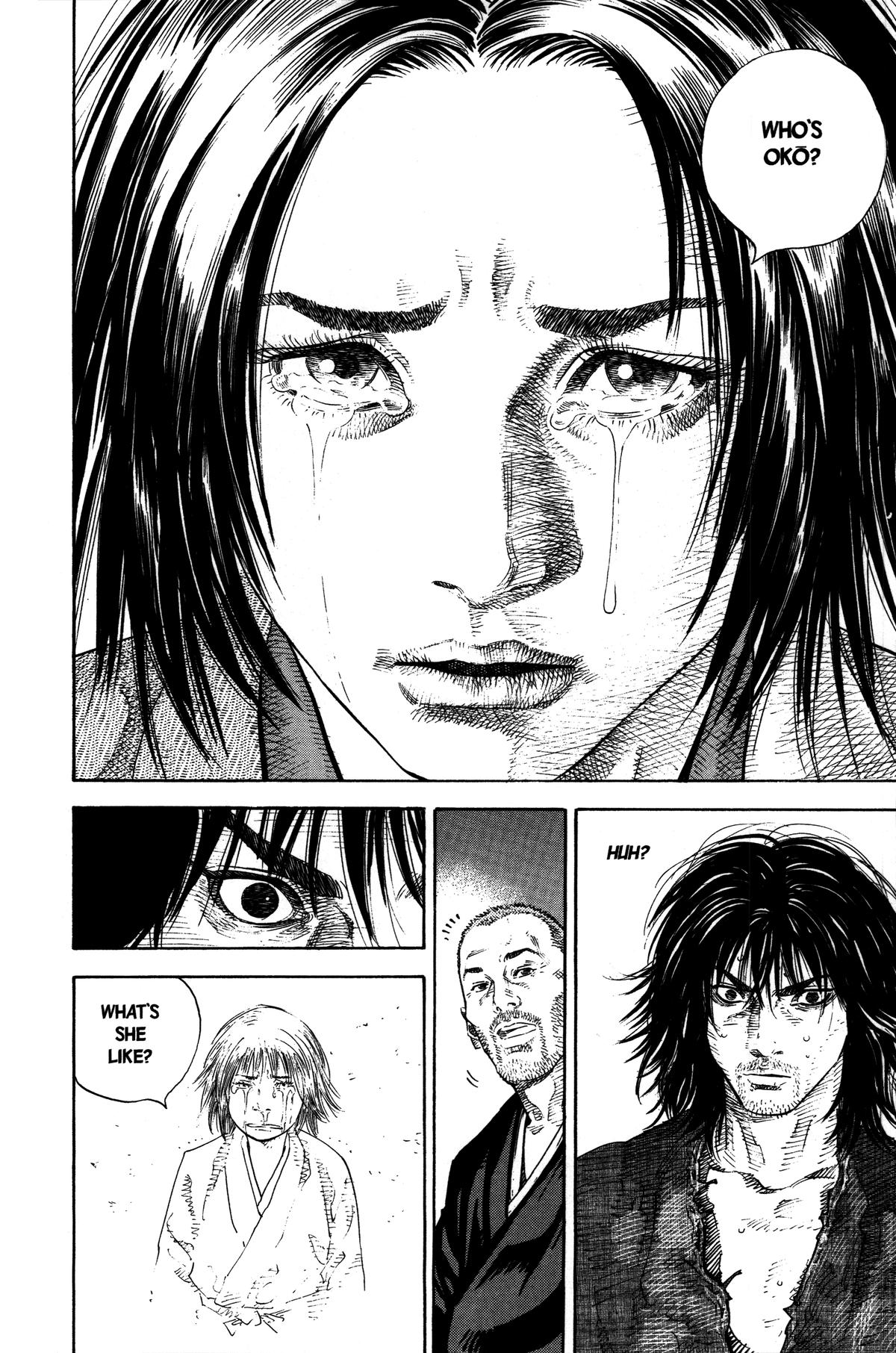 Vagabond Chapter 16 - Page 9