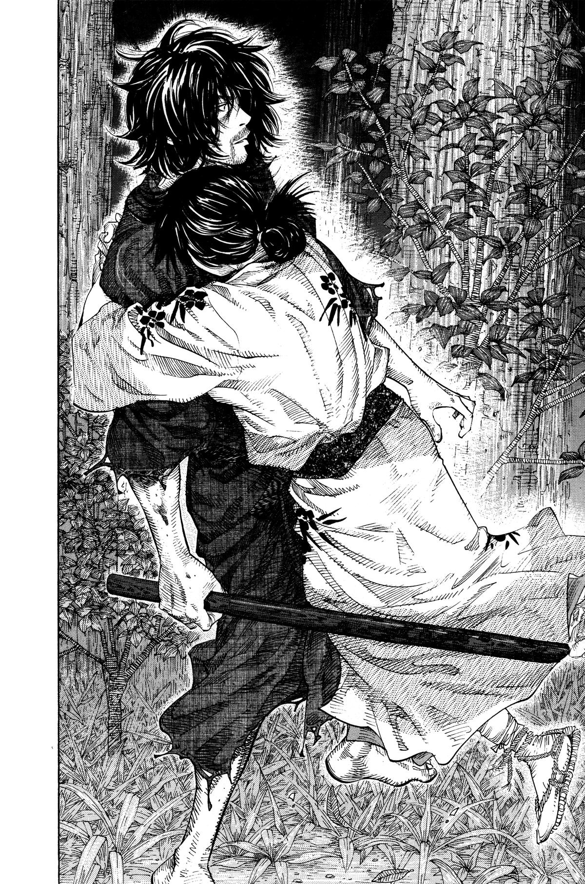 Vagabond Chapter 16 - Page 11