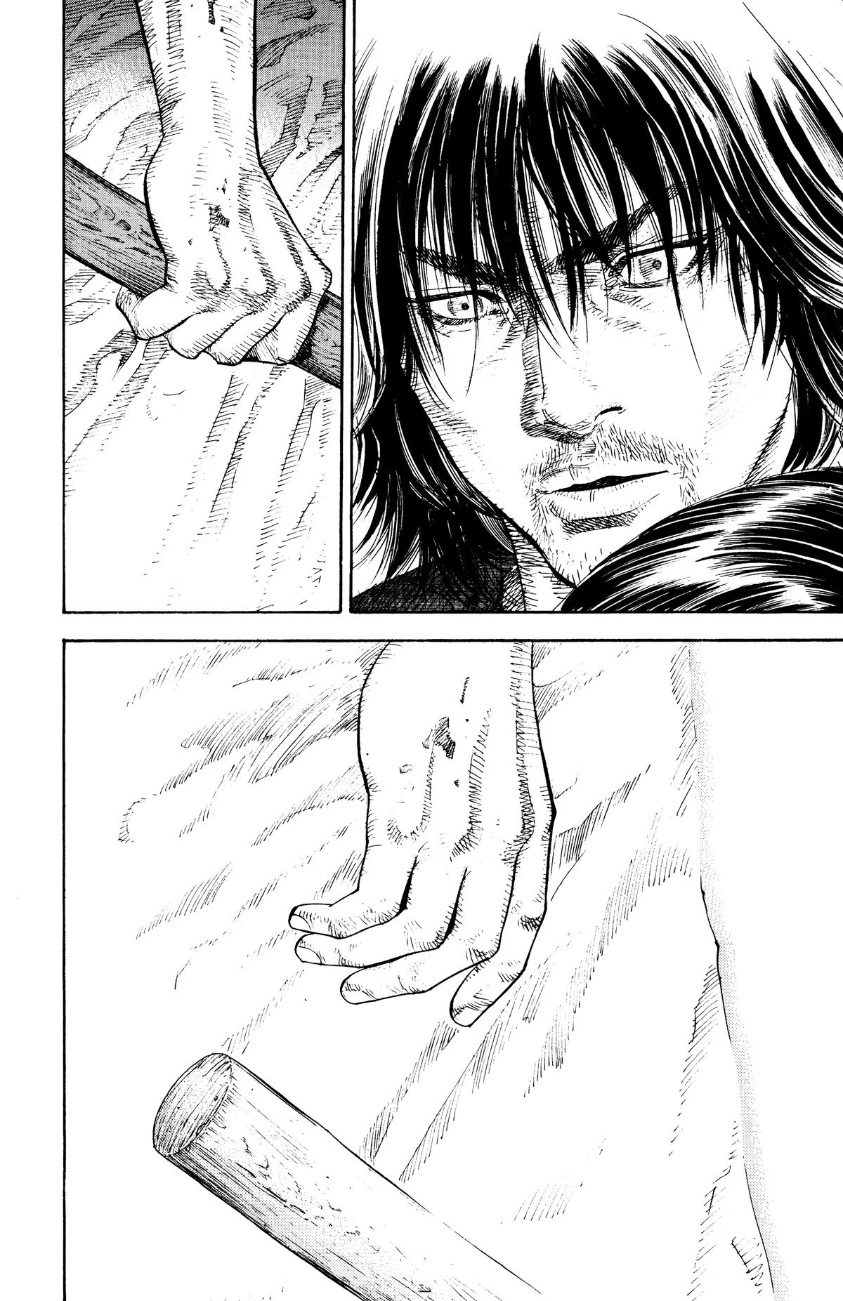 Vagabond Chapter 16 - Page 13