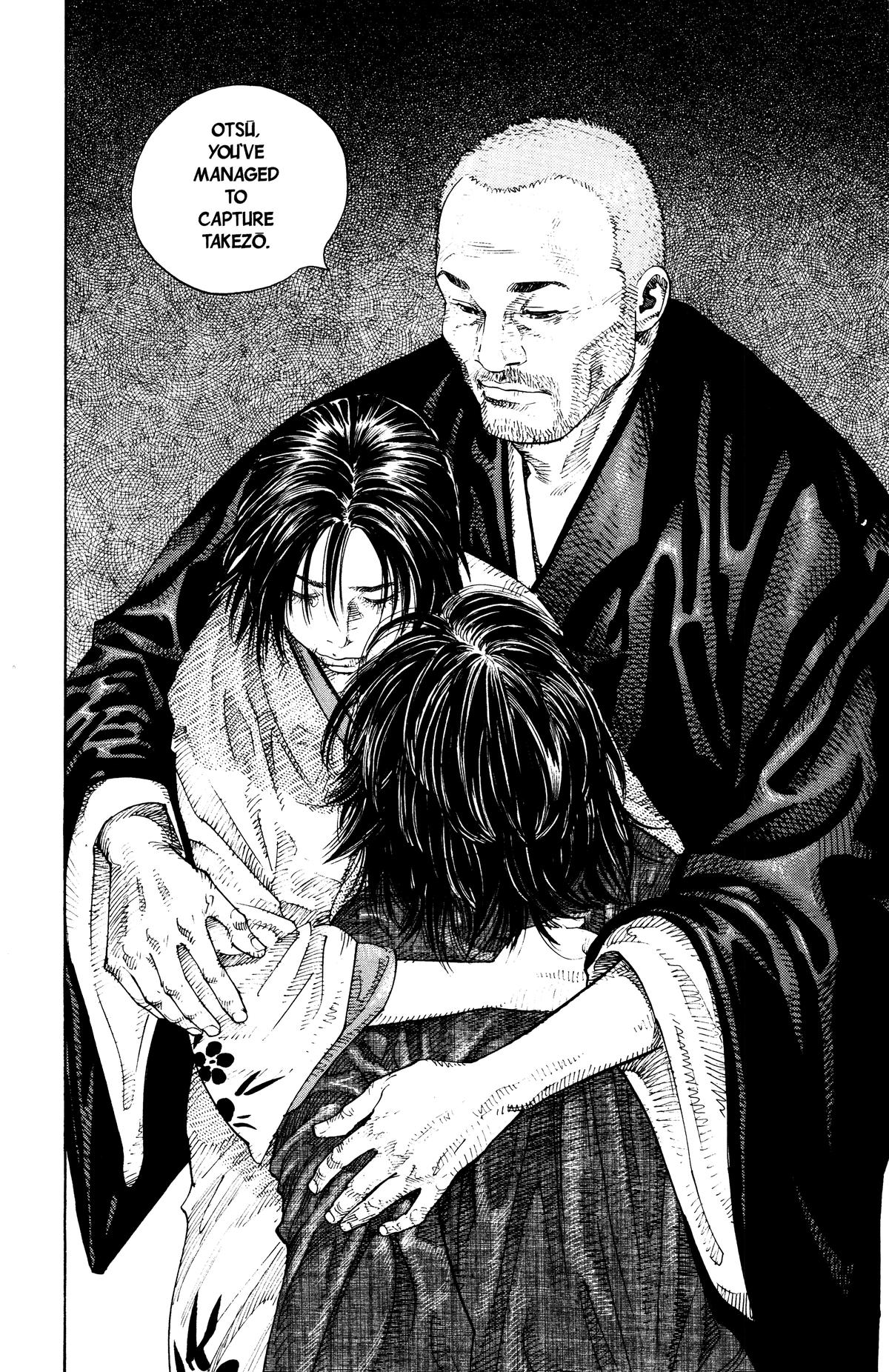 Vagabond Chapter 16 - Page 17