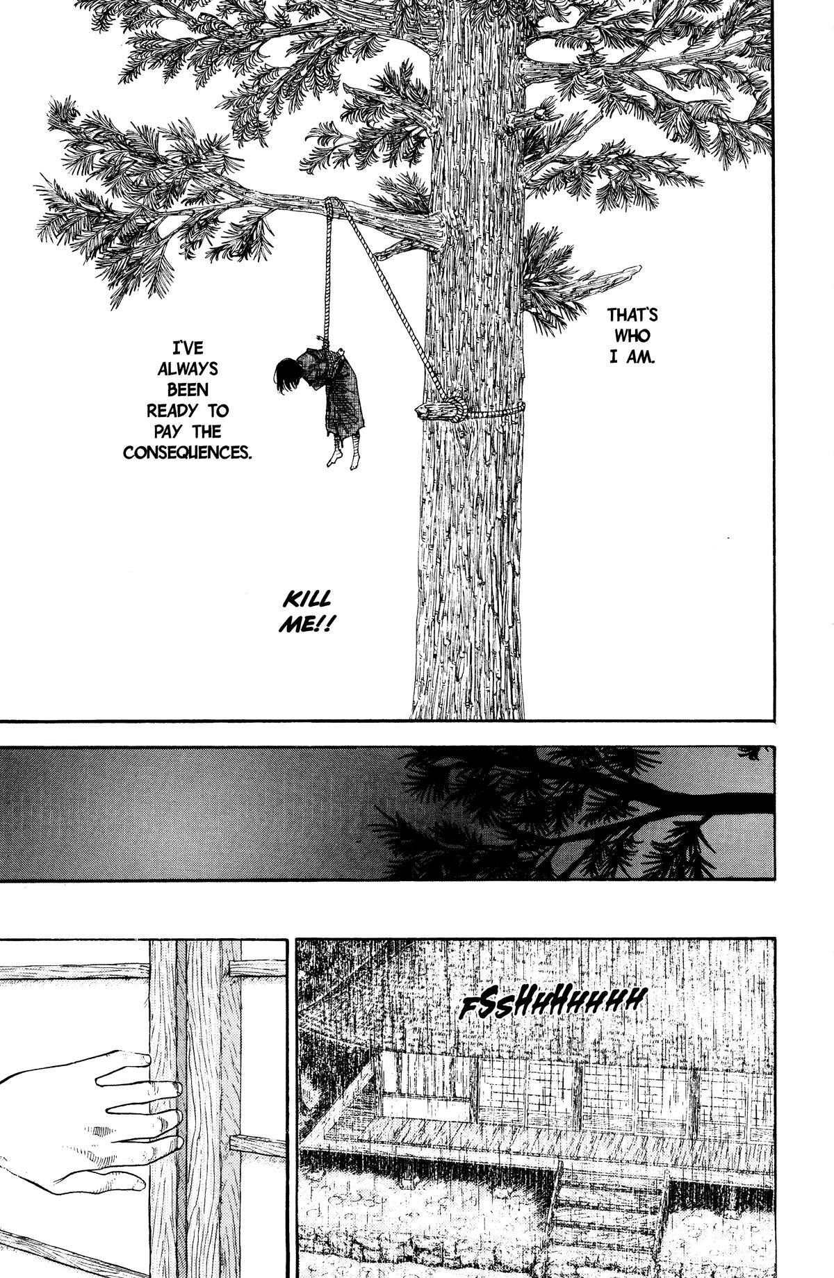 Vagabond Chapter 17 - Page 6