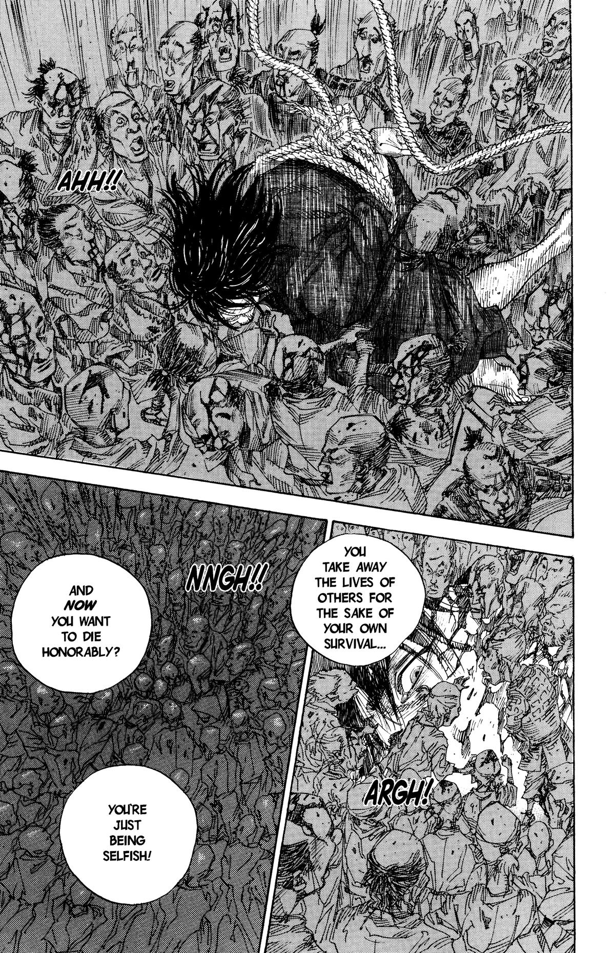 Vagabond Chapter 19 - Page 7