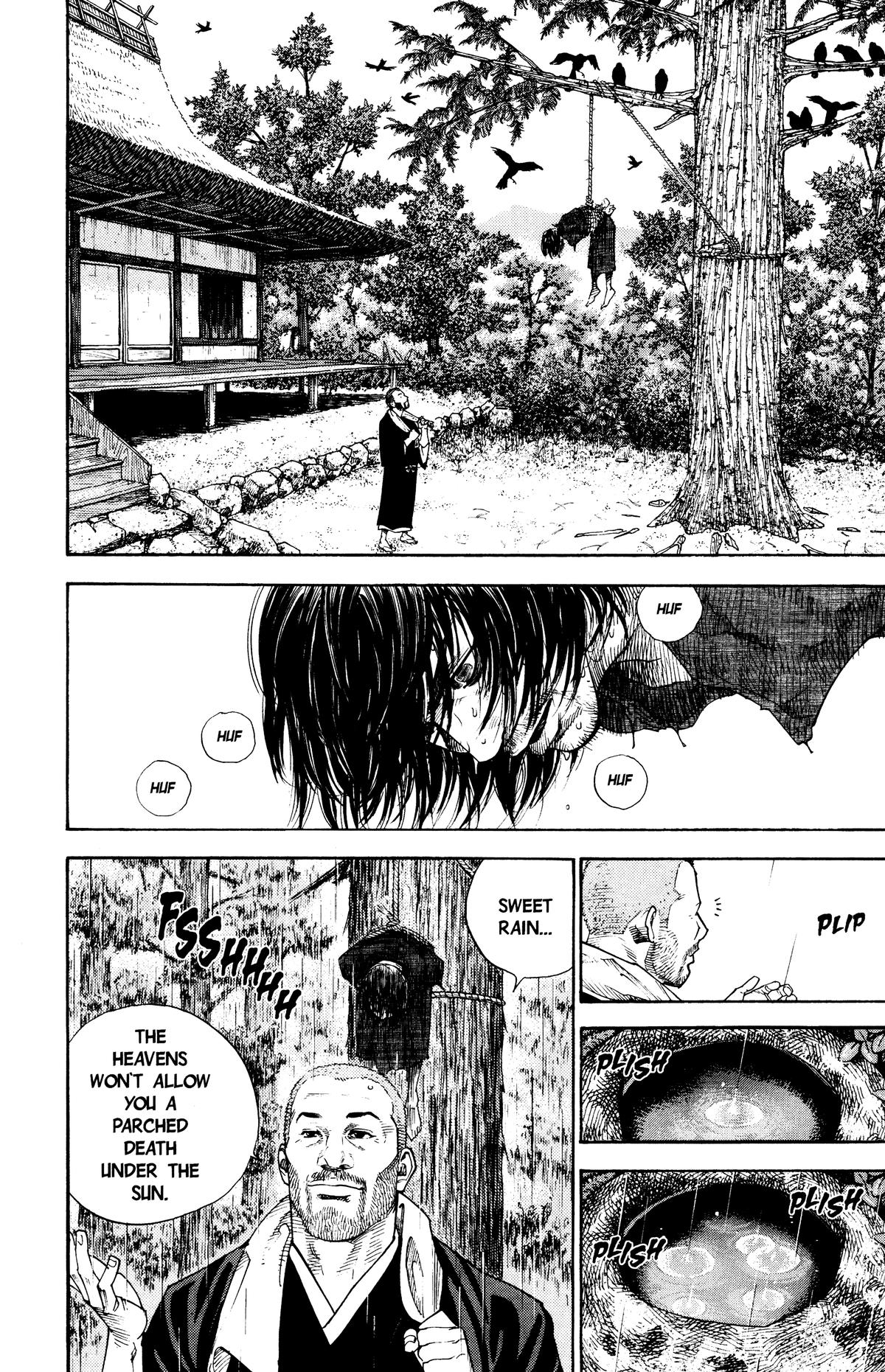 Vagabond Chapter 19 - Page 8