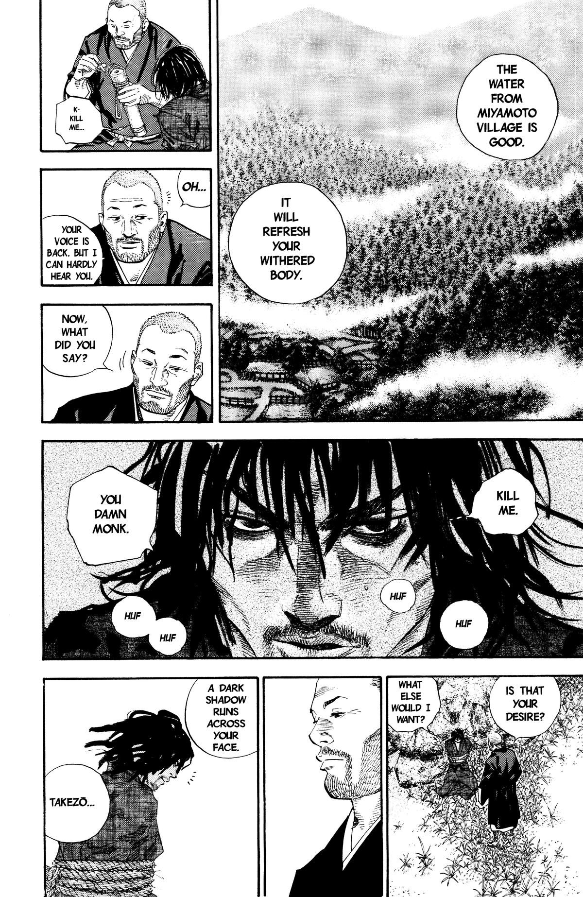 Vagabond Chapter 21 - Page 3