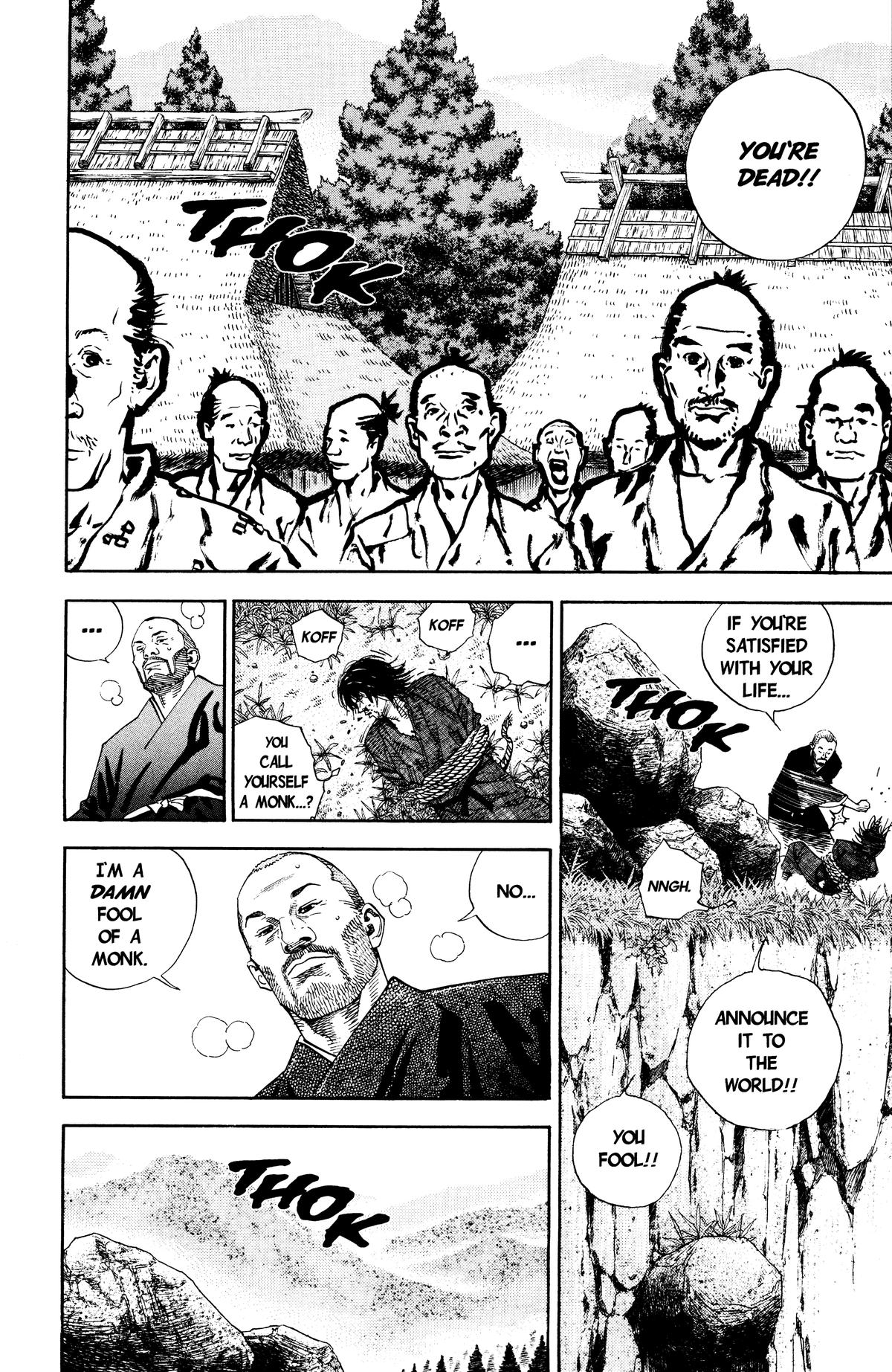 Vagabond Chapter 21 - Page 7
