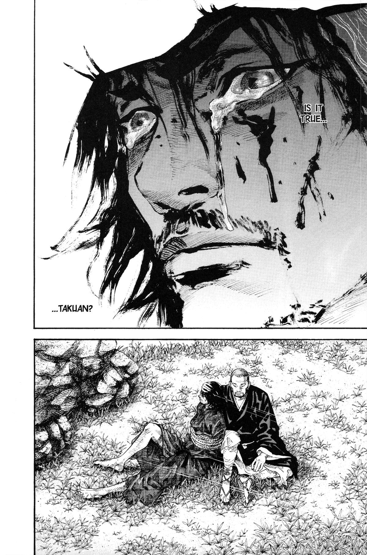 Vagabond Chapter 21 - Page 16