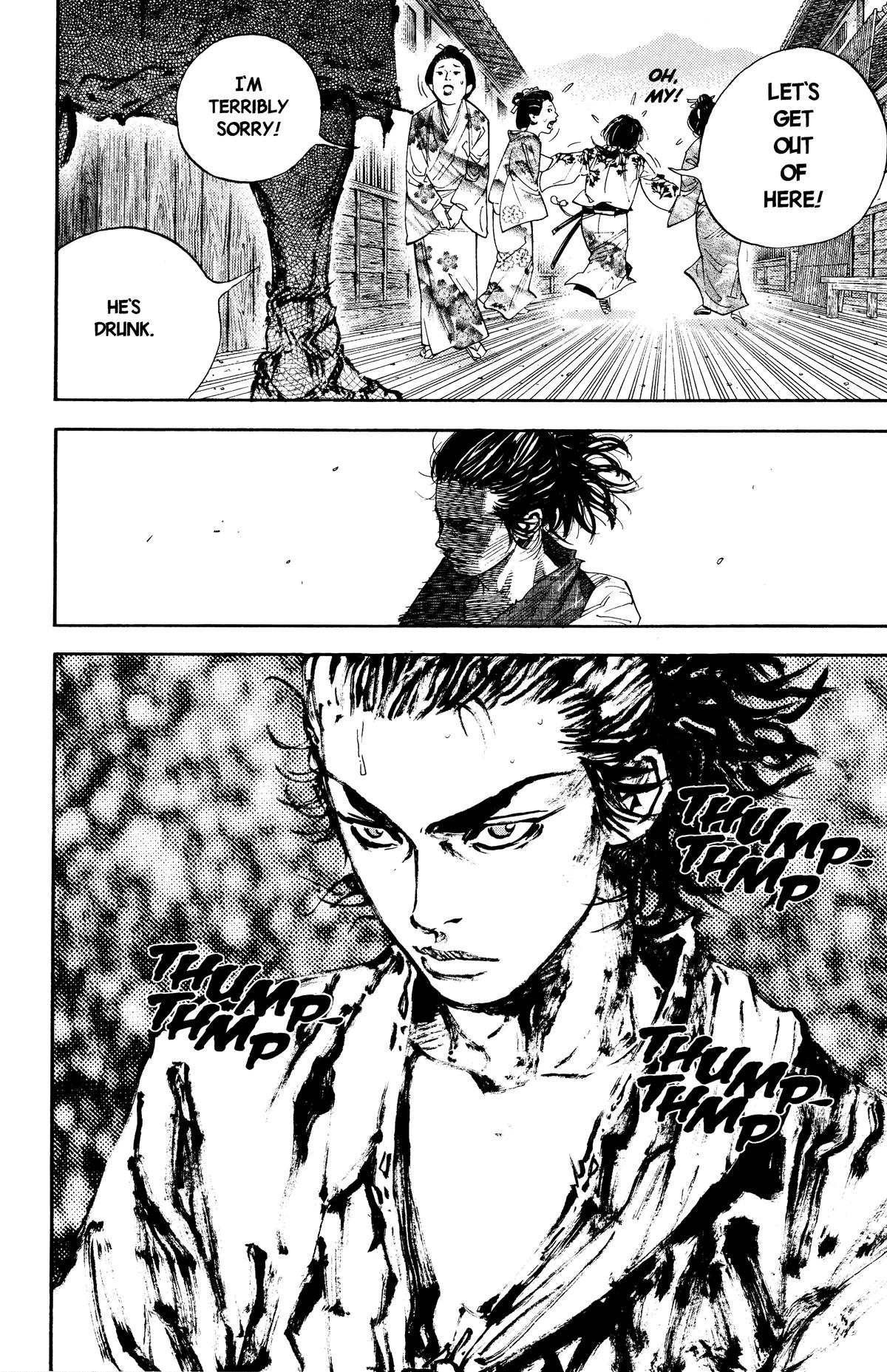 Vagabond Chapter 22 - Page 12