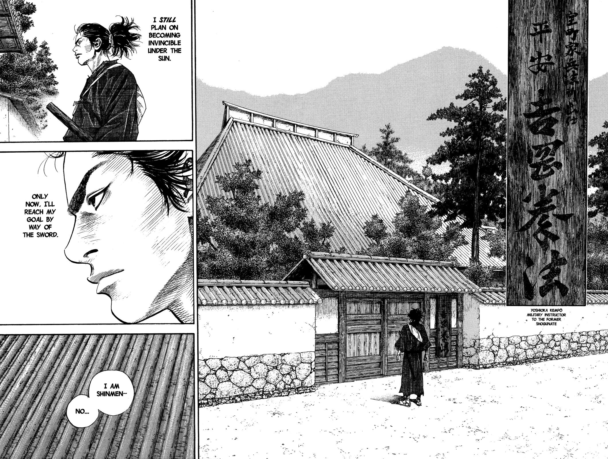 Vagabond Chapter 22 - Page 16