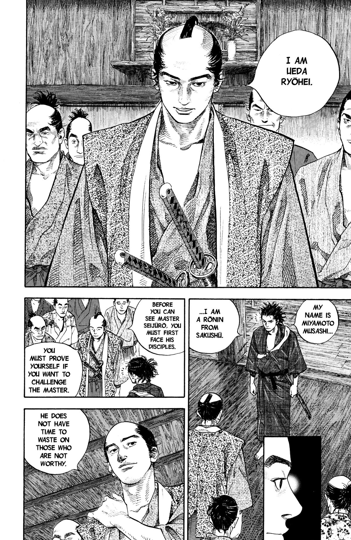 Vagabond Chapter 23 - Page 3