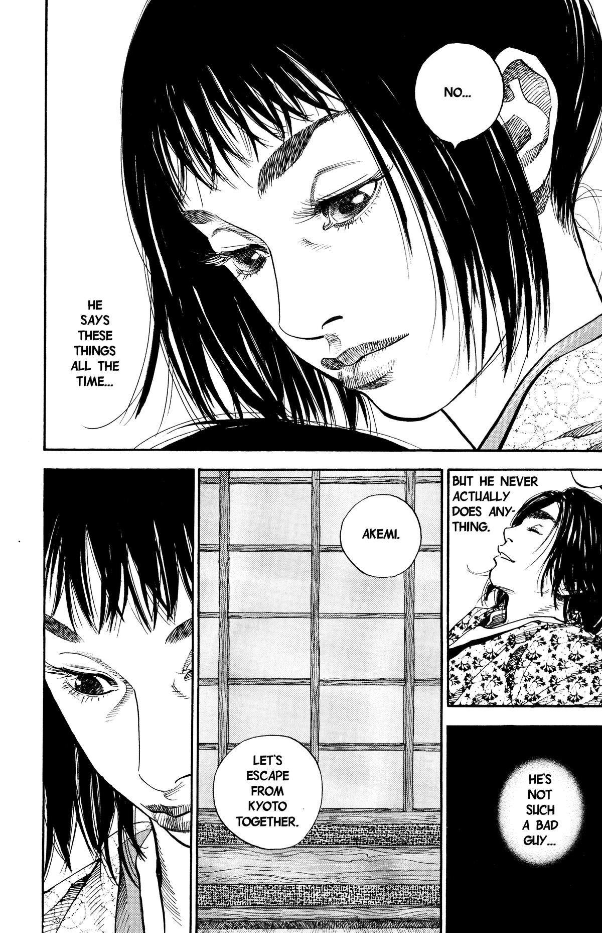 Vagabond Chapter 23 - Page 8