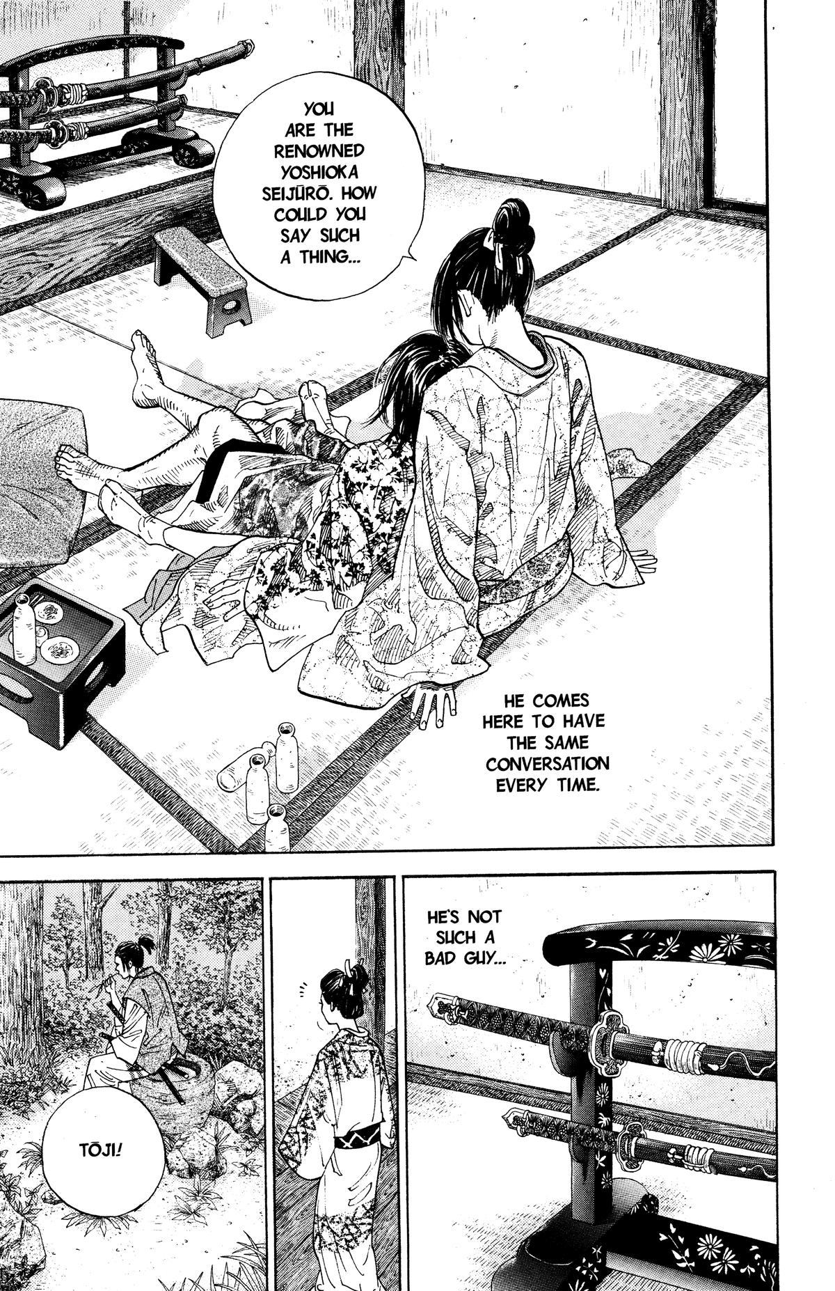 Vagabond Chapter 23 - Page 9