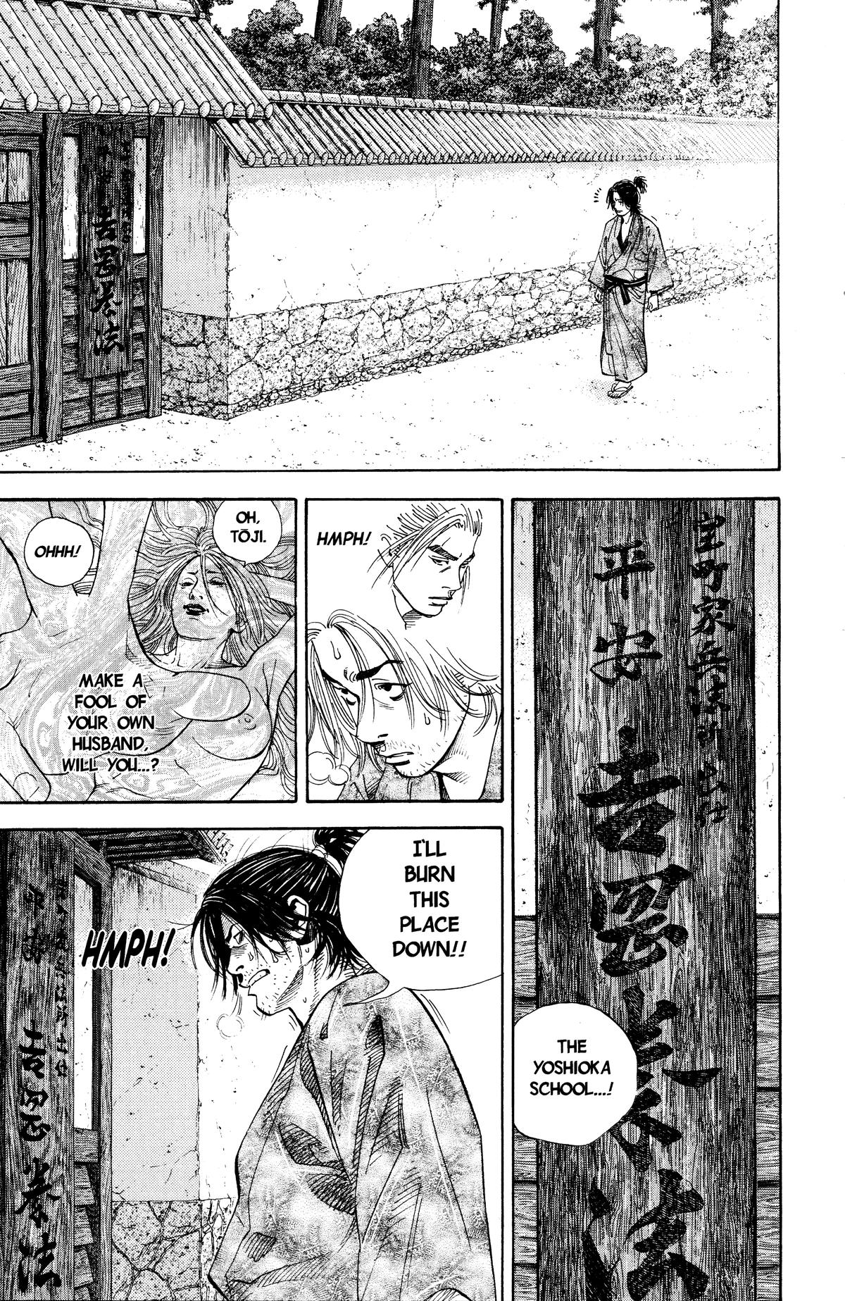 Vagabond Chapter 23 - Page 15