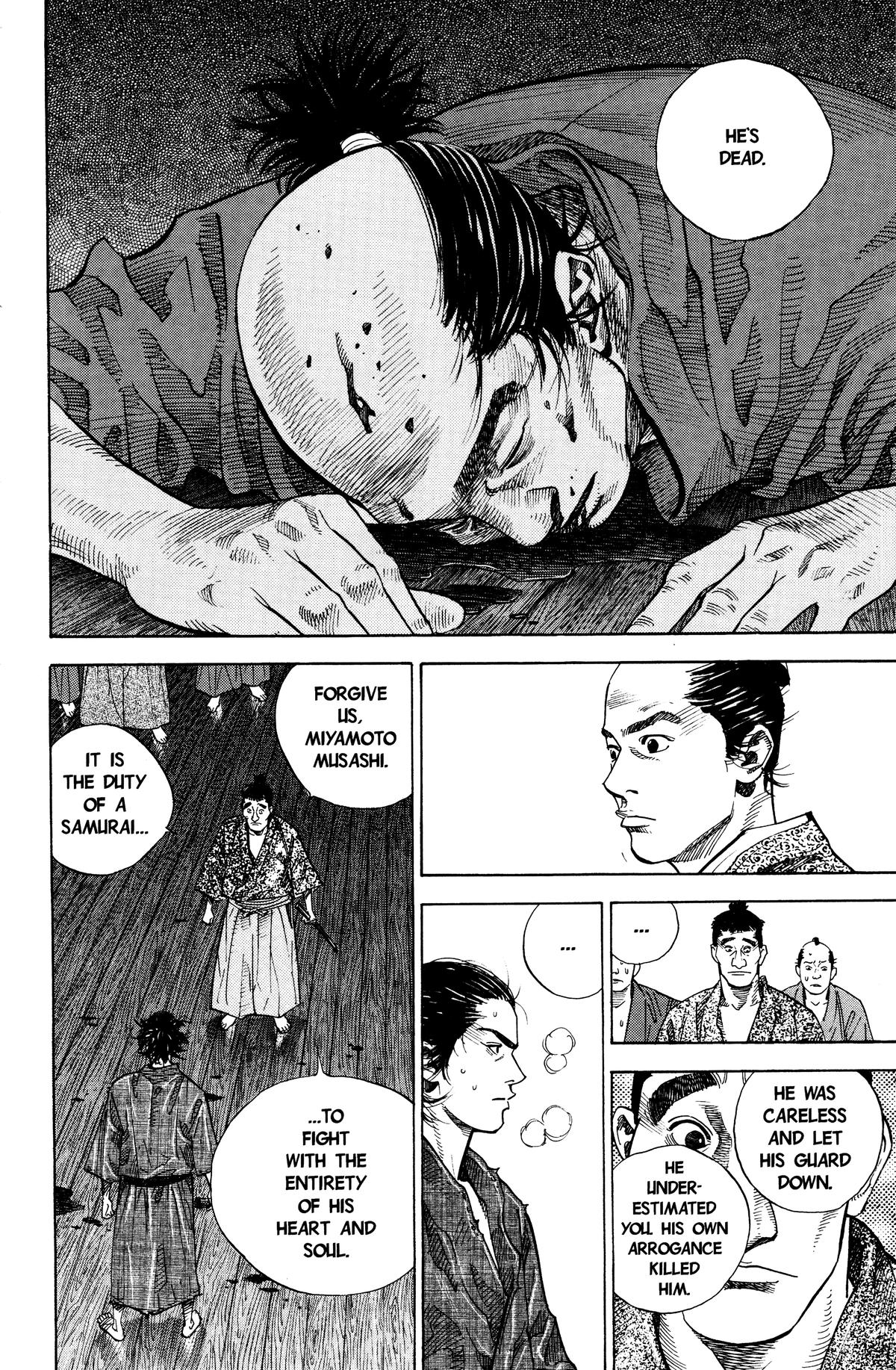 Vagabond Chapter 24 - Page 7