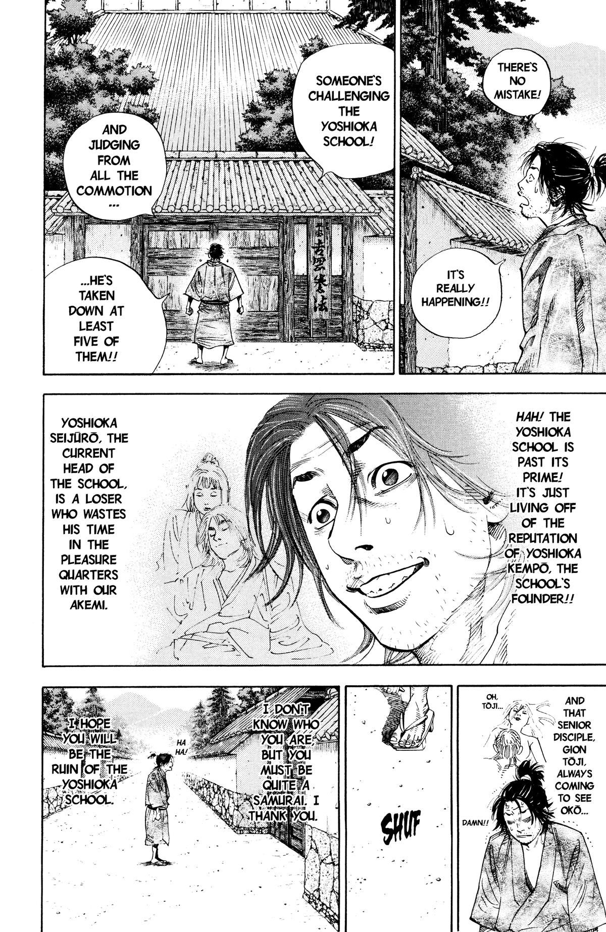 Vagabond Chapter 24 - Page 11