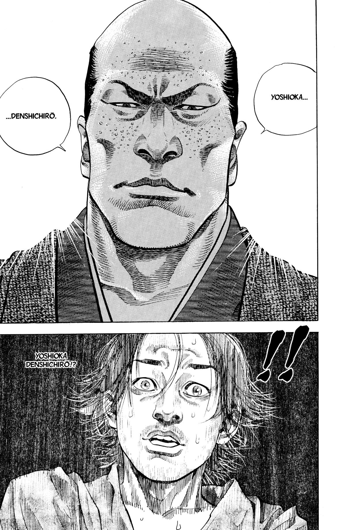 Vagabond Chapter 24 - Page 14