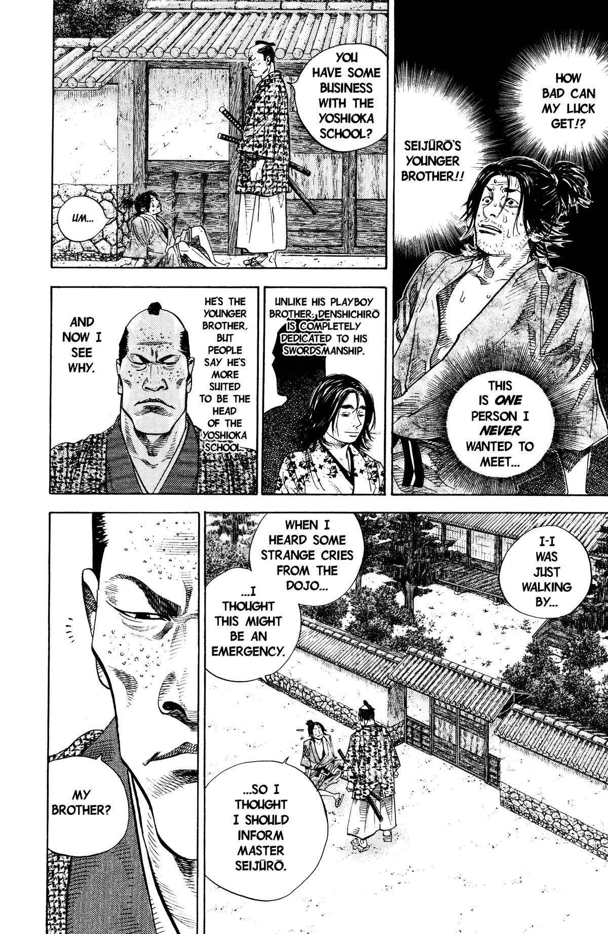 Vagabond Chapter 24 - Page 15