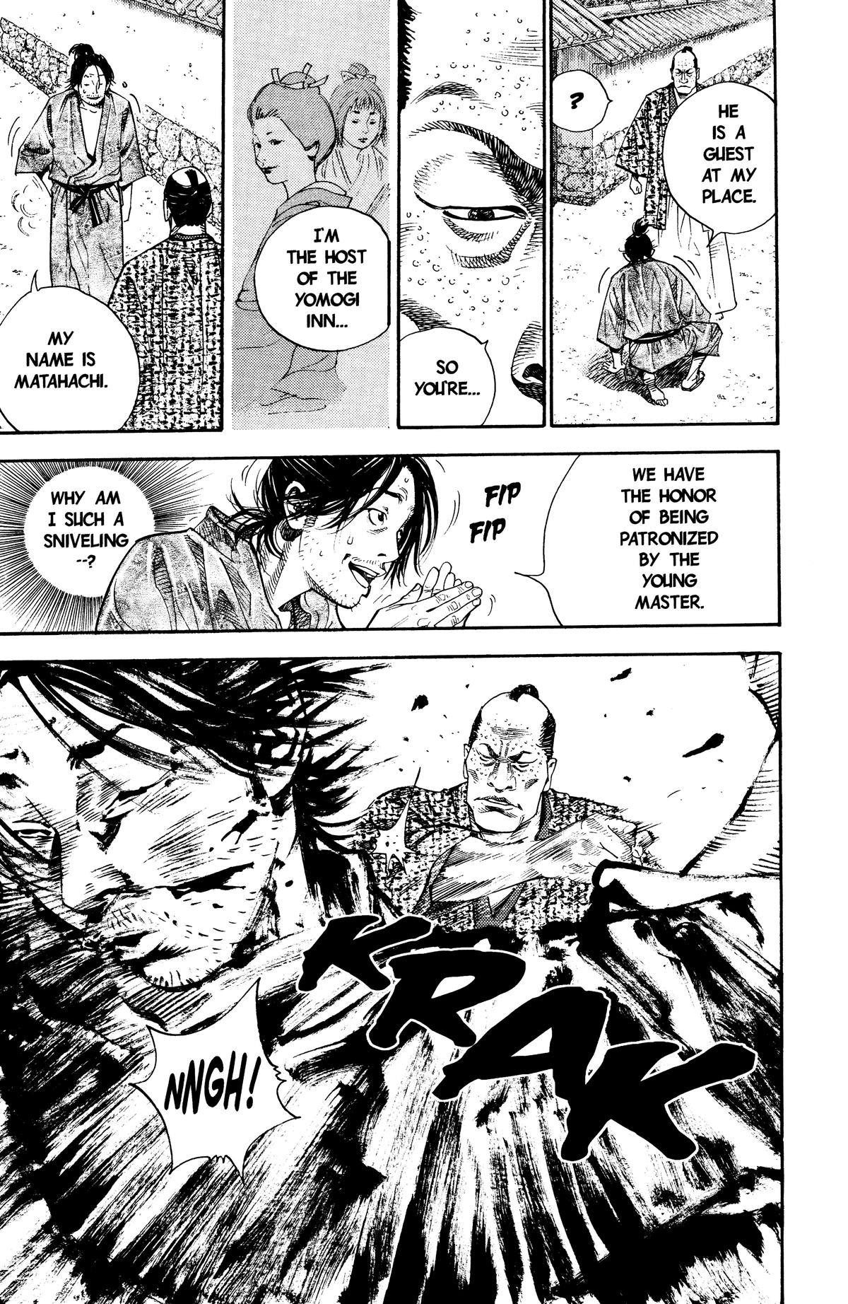 Vagabond Chapter 24 - Page 16