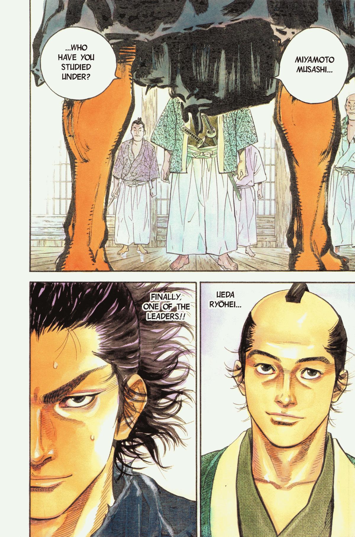 Vagabond Chapter 25 - Page 3