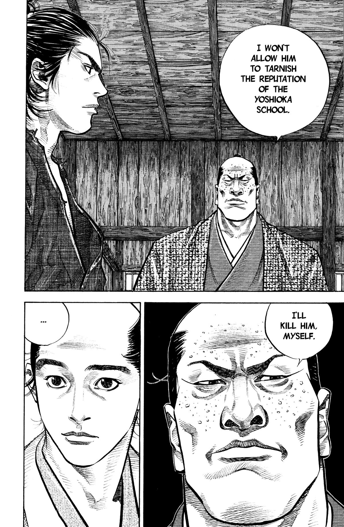 Vagabond Chapter 25 - Page 15