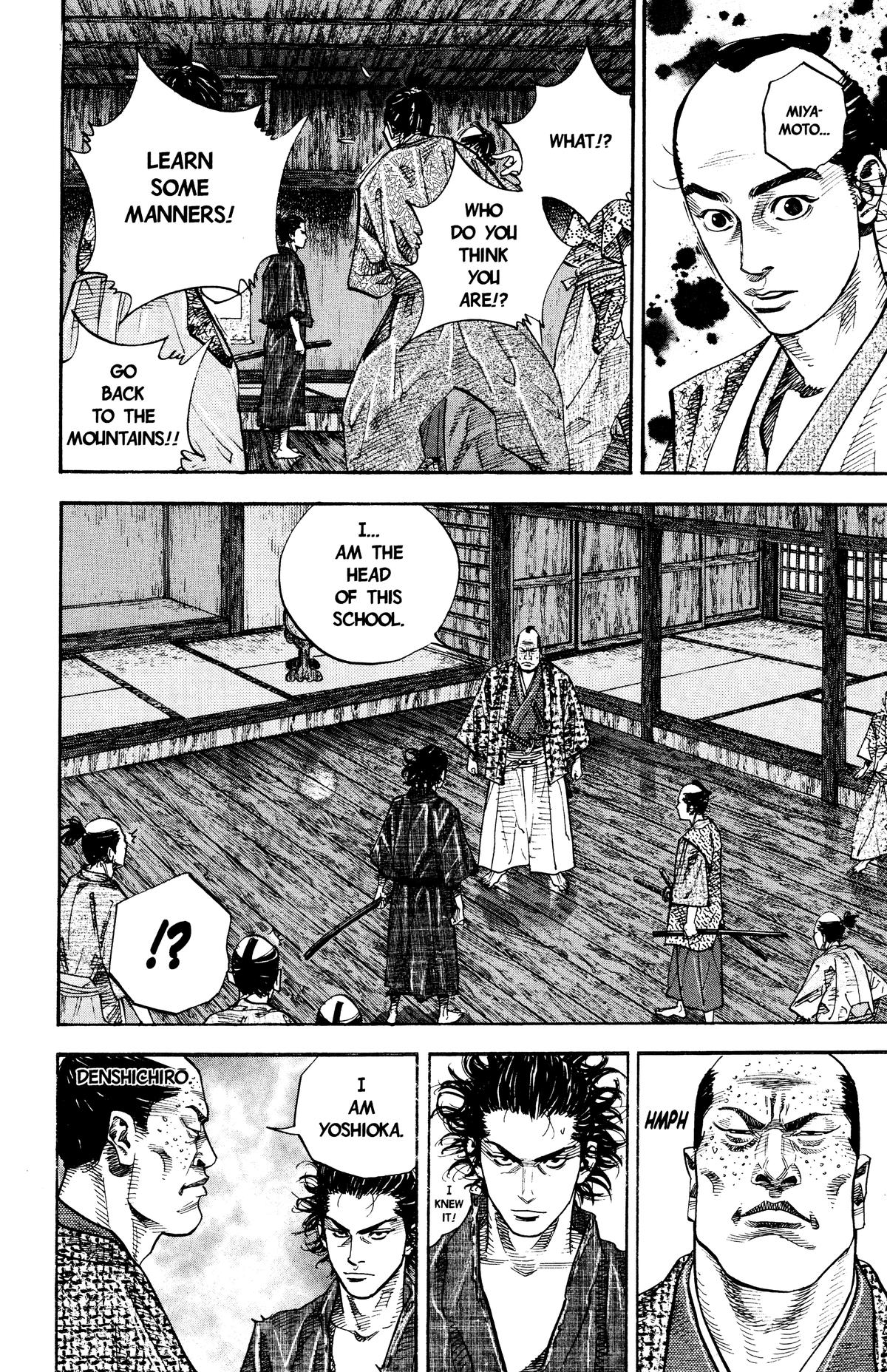 Vagabond Chapter 25 - Page 17