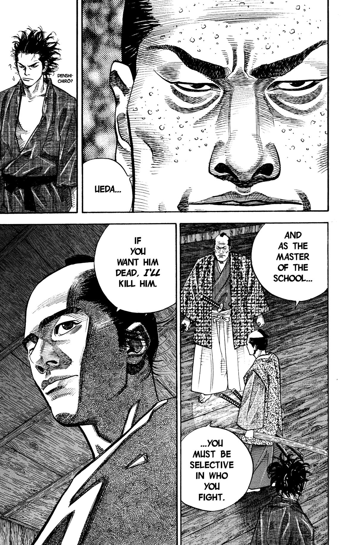 Vagabond Chapter 25 - Page 20