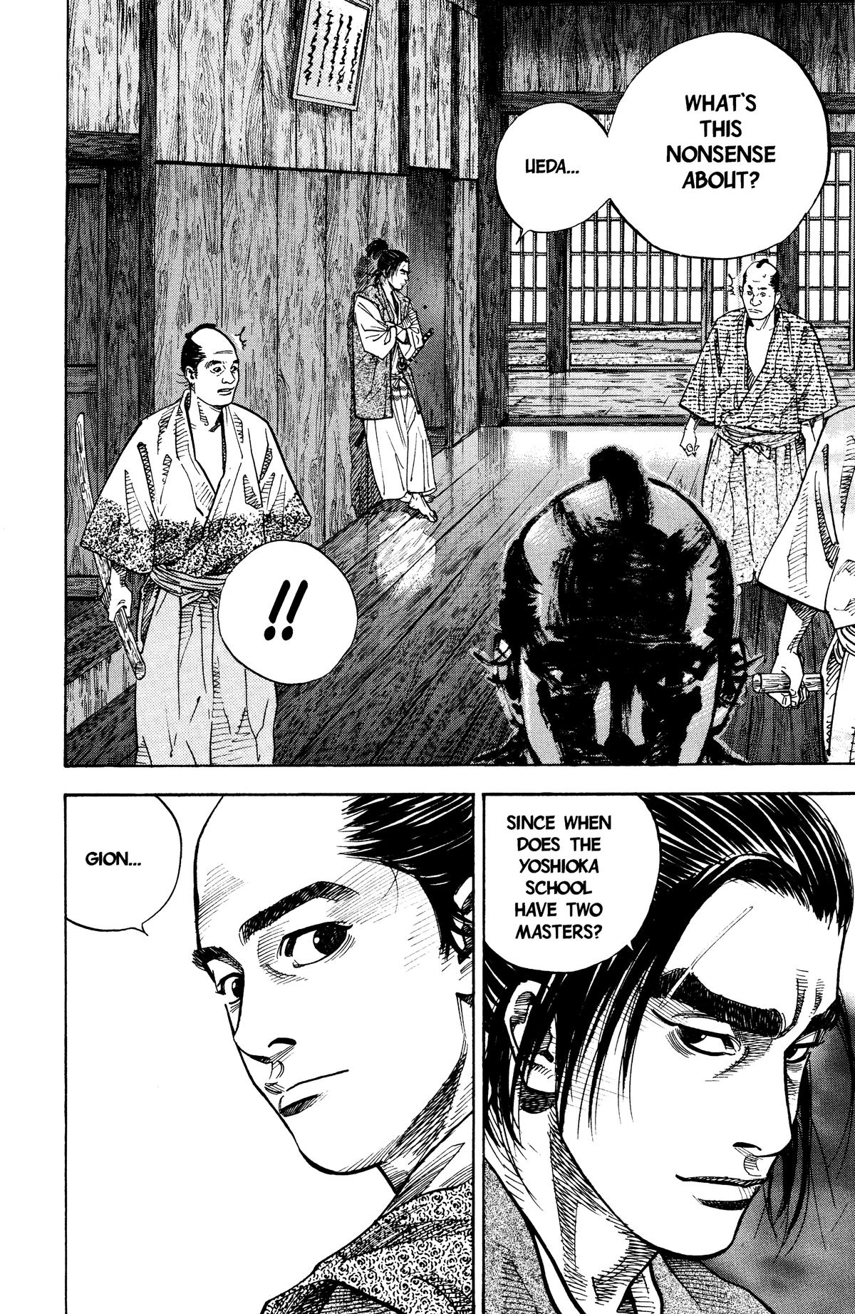 Vagabond Chapter 25 - Page 21