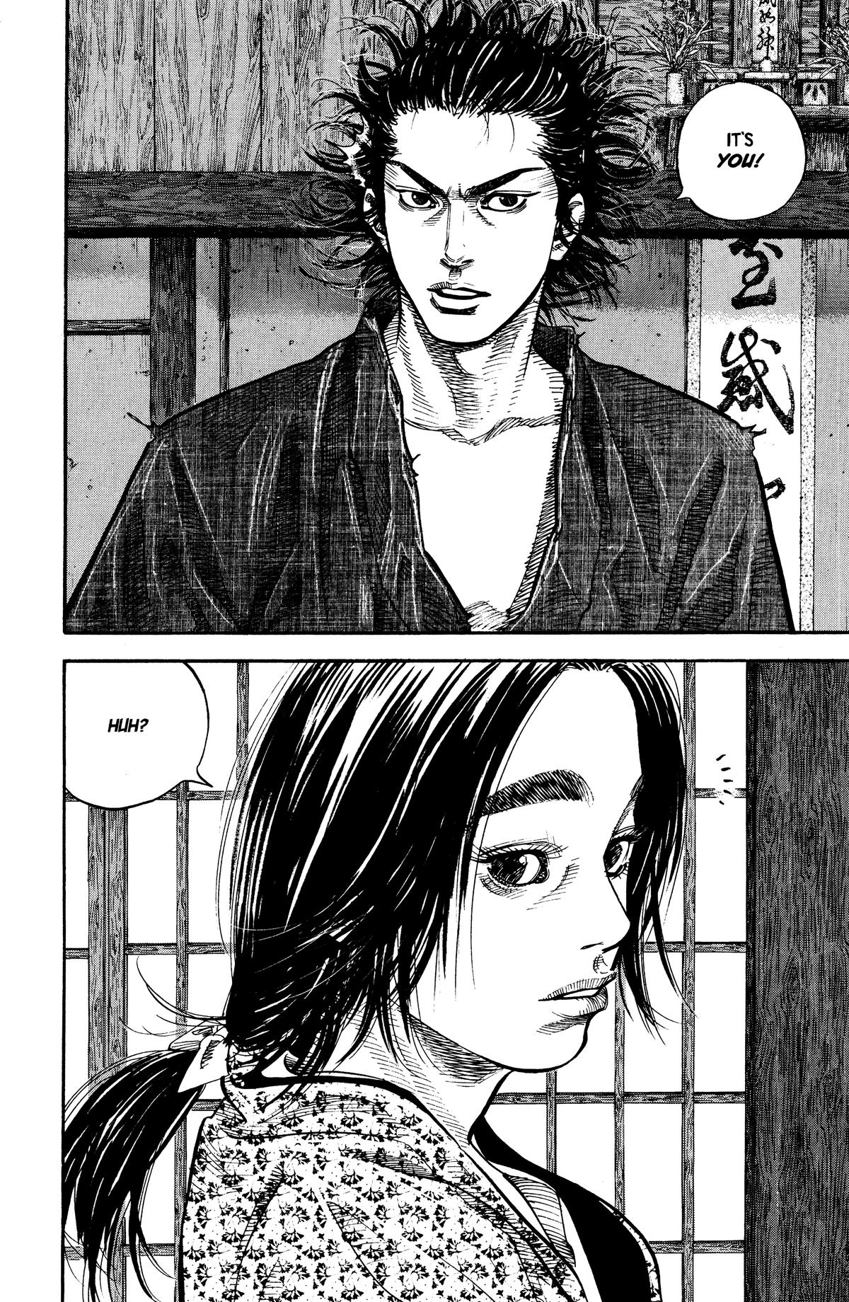 Vagabond Chapter 25 - Page 23