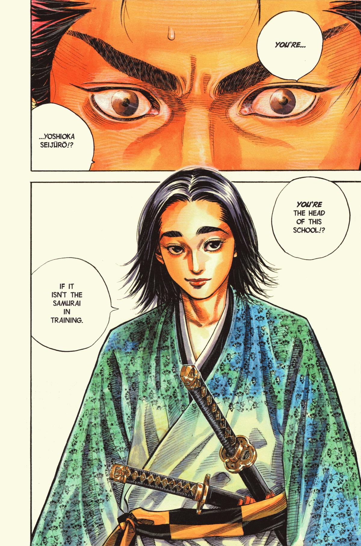 Vagabond Chapter 26 - Page 3