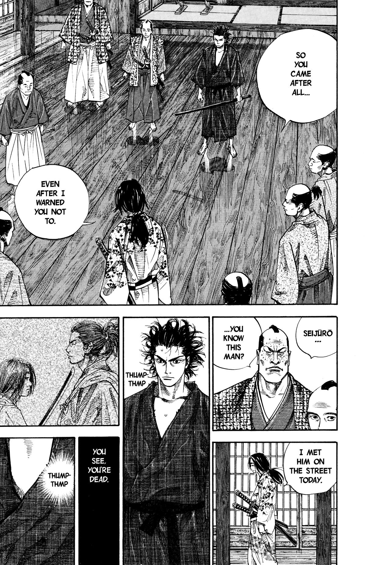 Vagabond Chapter 26 - Page 4
