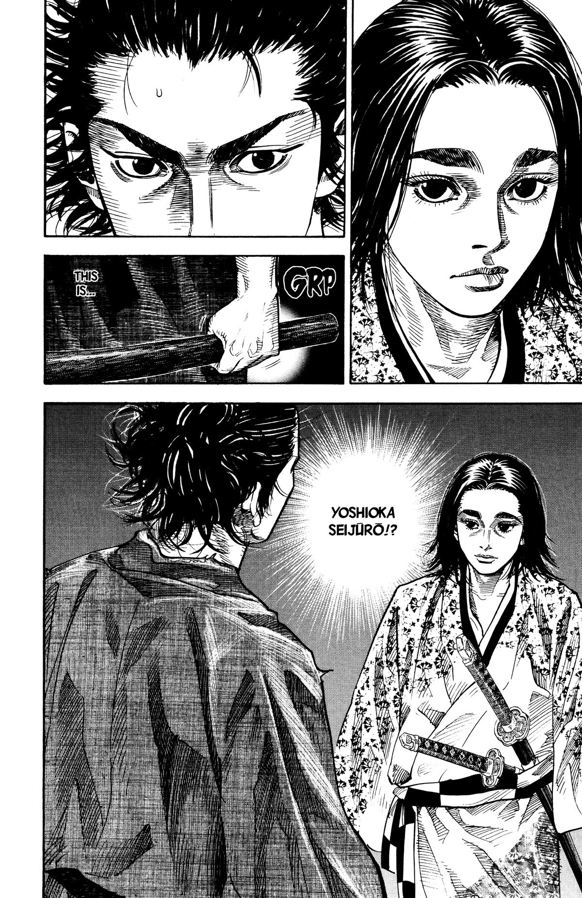 Vagabond Chapter 26 - Page 5