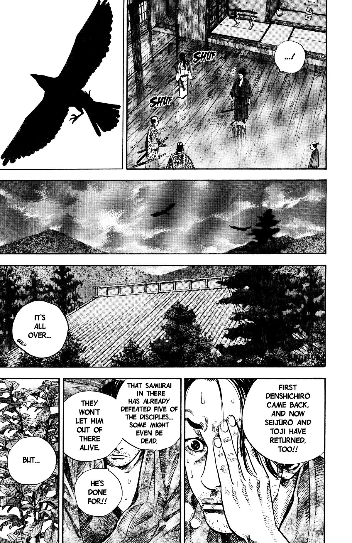 Vagabond Chapter 26 - Page 6