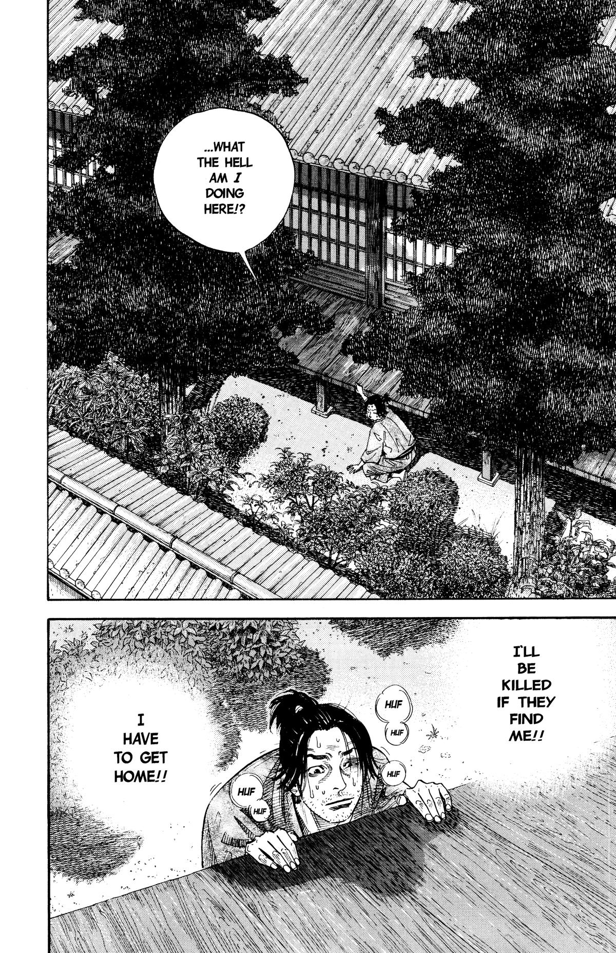Vagabond Chapter 26 - Page 7