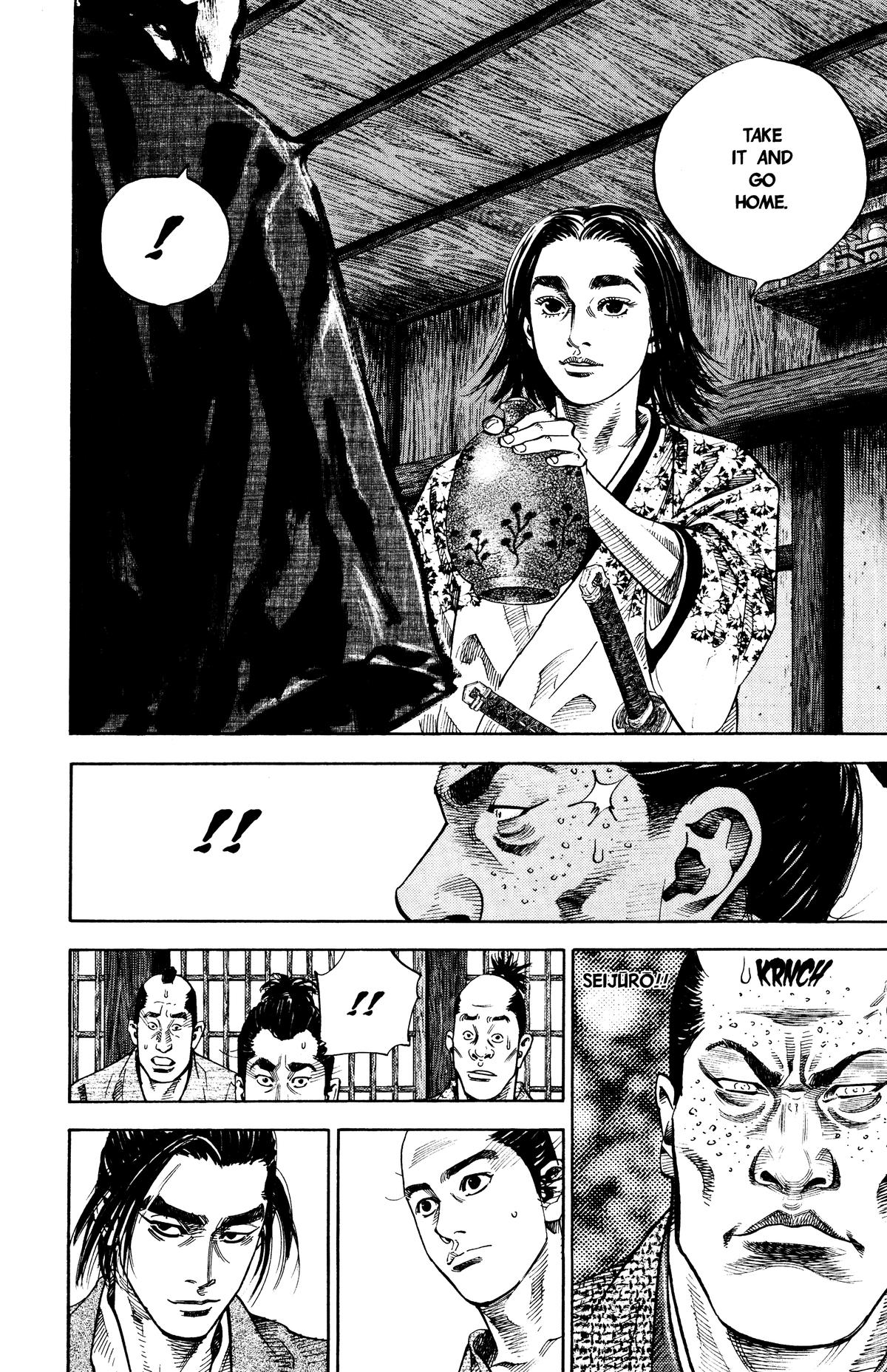 Vagabond Chapter 26 - Page 9