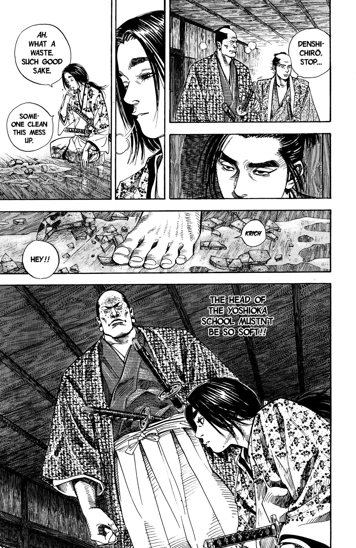 Vagabond Chapter 26 - Page 18