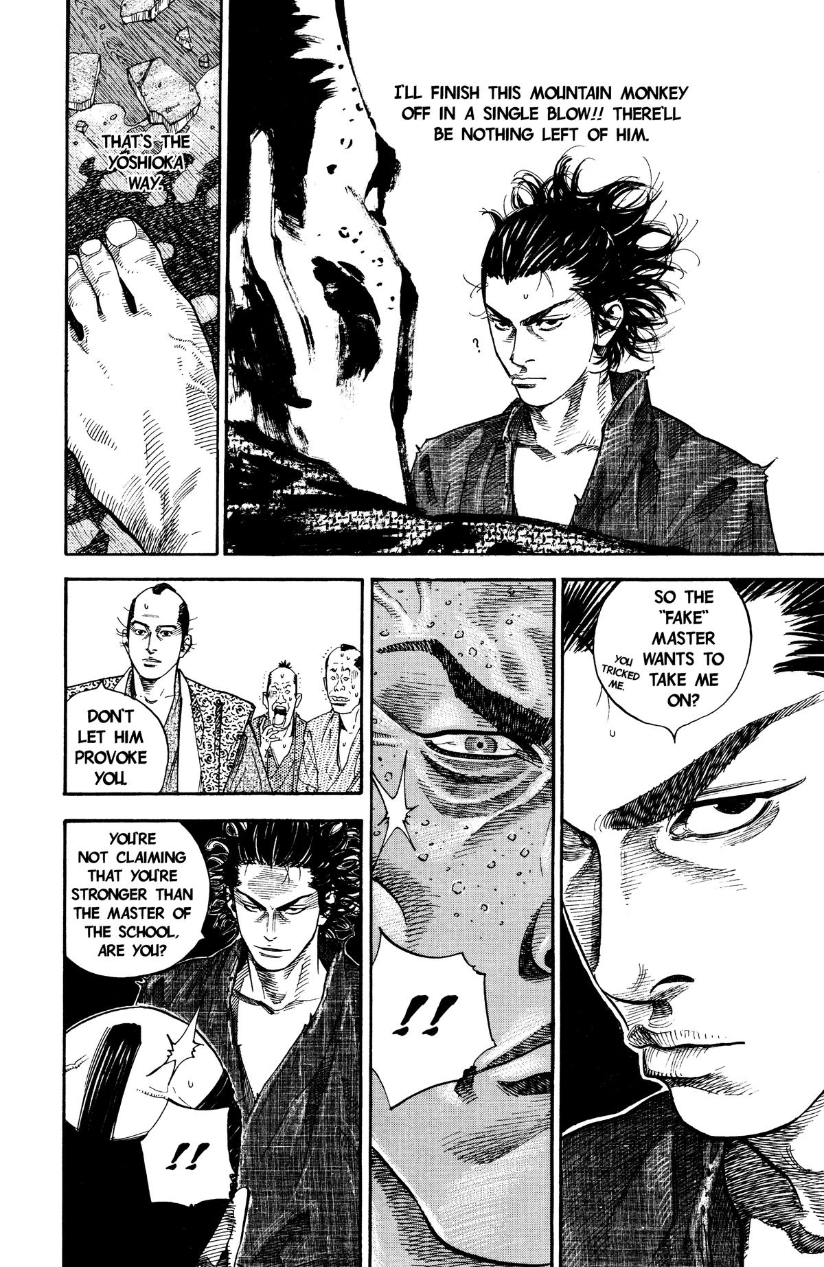 Vagabond Chapter 26 - Page 19