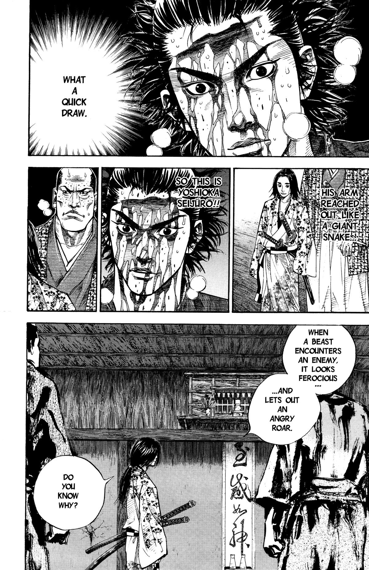 Vagabond Chapter 27 - Page 3