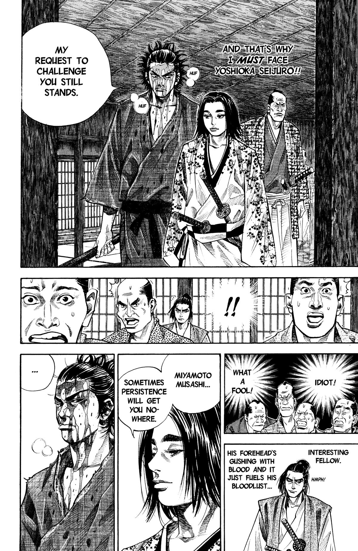 Vagabond Chapter 27 - Page 7