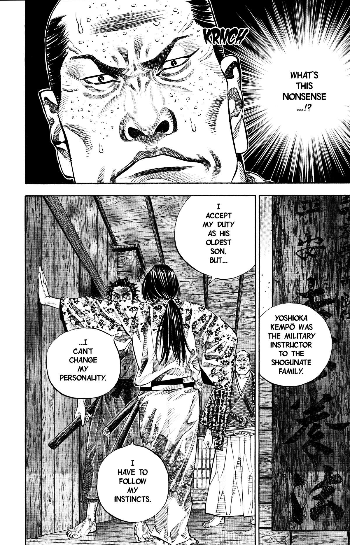 Vagabond Chapter 27 - Page 9