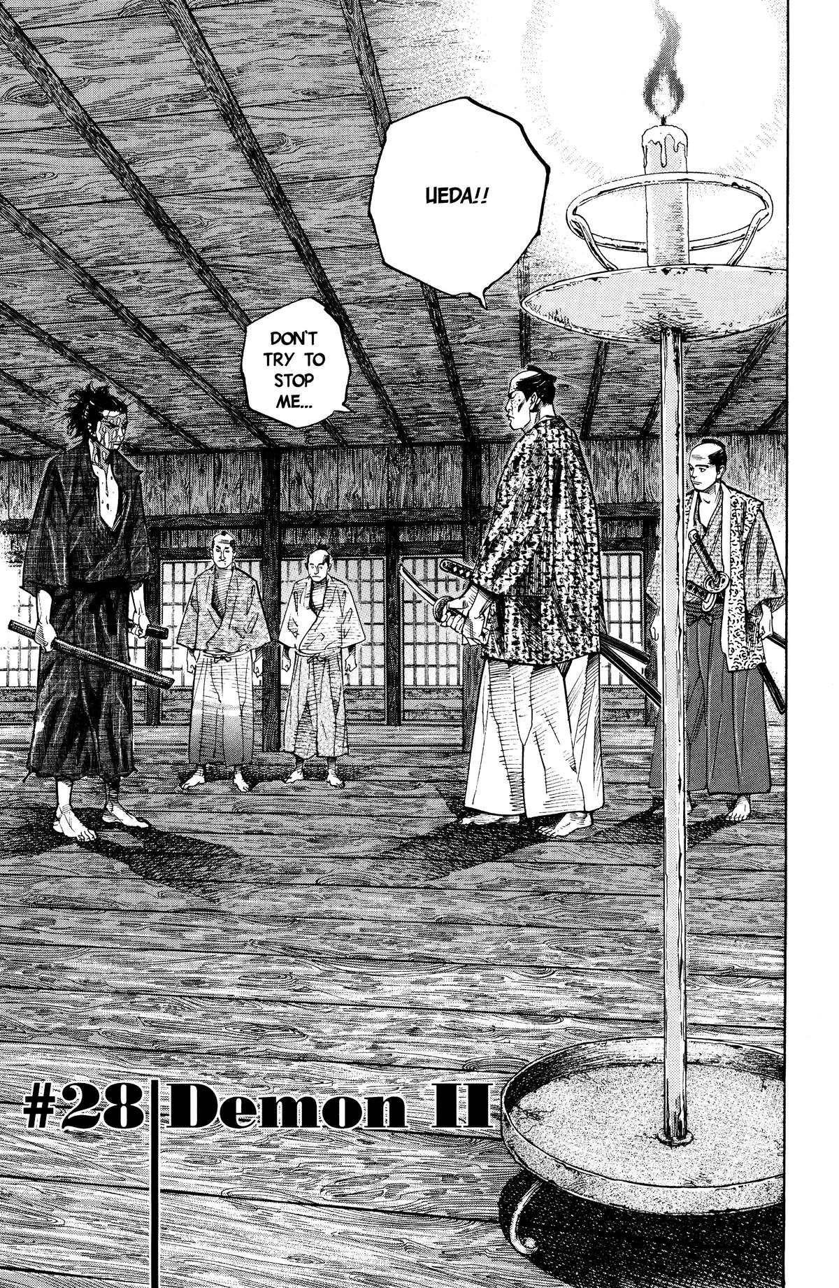 Vagabond Chapter 28 - Page 3