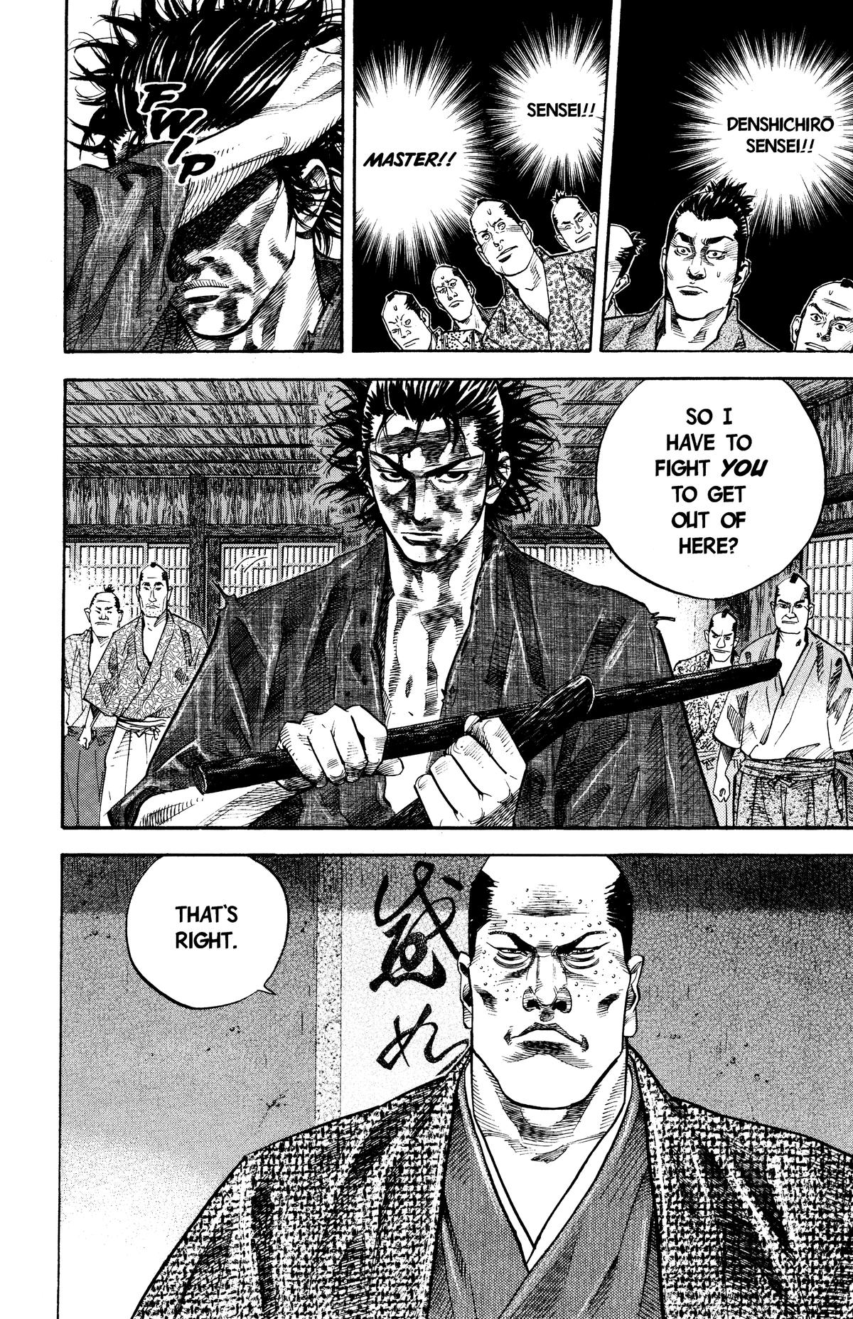 Vagabond Chapter 28 - Page 4