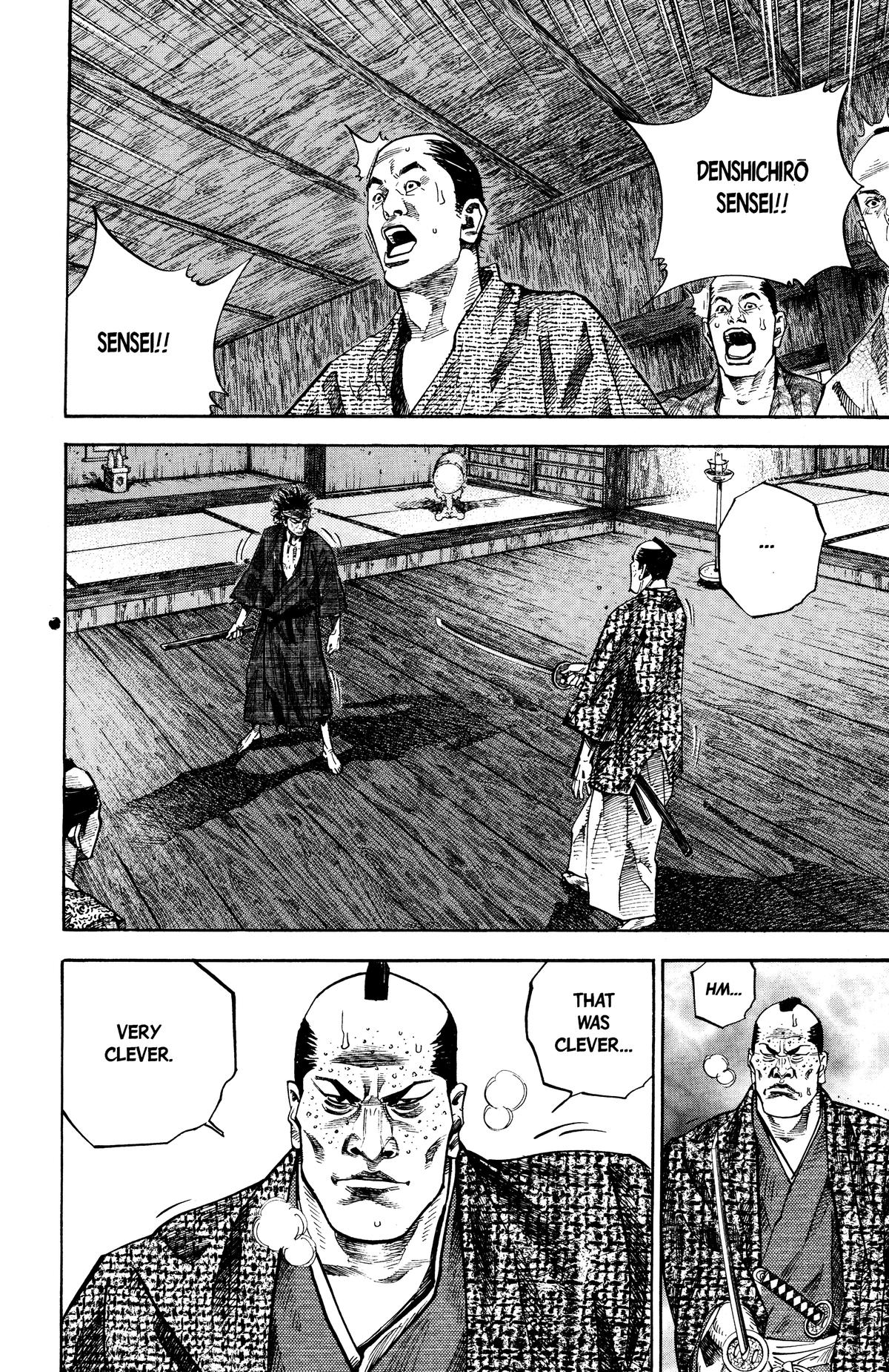 Vagabond Chapter 28 - Page 13
