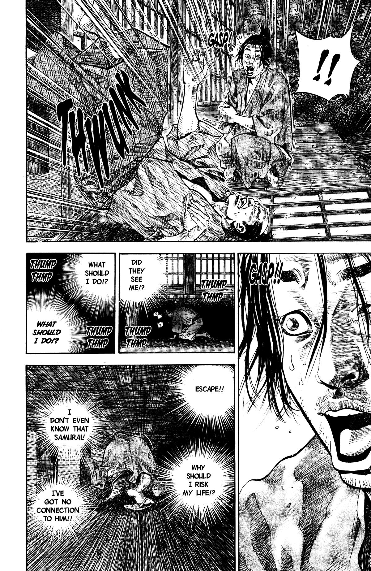 Vagabond Chapter 29 - Page 8